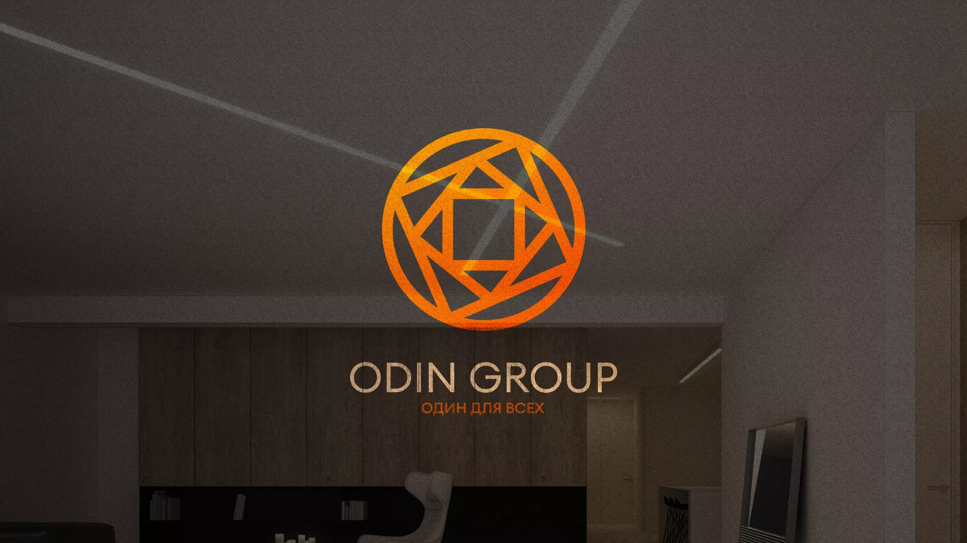 Разработка сайта в Петергофе для компании «ODIN GROUP» по установке натяжных потолков